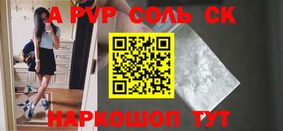 скорость Гусиноозёрск