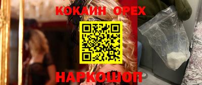 героин Тара