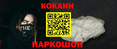 бошки Гусь-Хрустальный