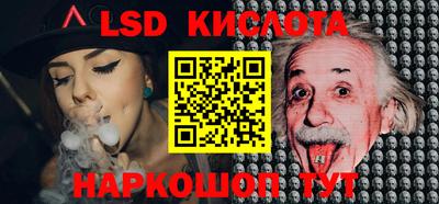 кокаин премиум Гусев