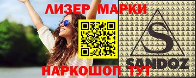 бошки Гусь-Хрустальный