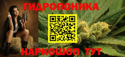 кокаин премиум Гусев