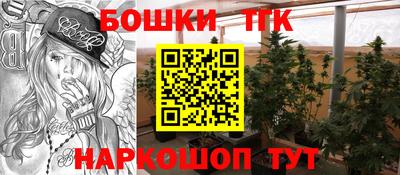 кокаин премиум Гусев