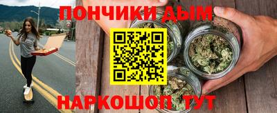 бошки Гусь-Хрустальный