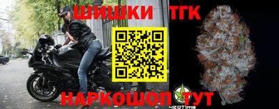 мет Донецк