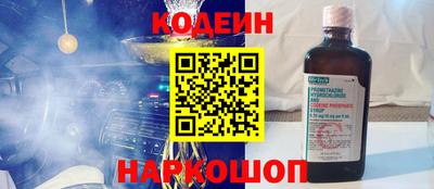 бошки Гусь-Хрустальный