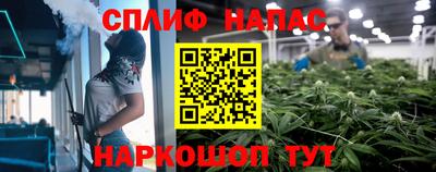 скорость Гусиноозёрск