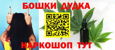 кокаин премиум Гусев