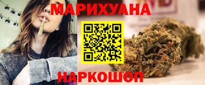 мет Донецк