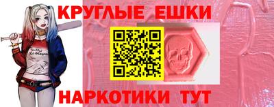 скорость Гусиноозёрск
