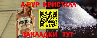 кокаин премиум Гусев