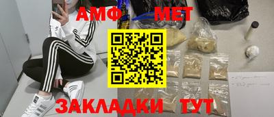 мескалин Донской