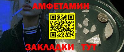 бошки Гусь-Хрустальный