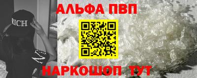 скорость Гусиноозёрск