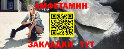 бошки Гусь-Хрустальный