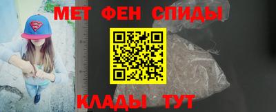 скорость Гусиноозёрск