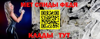 бошки Гусь-Хрустальный