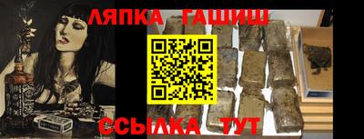 бошки Гусь-Хрустальный