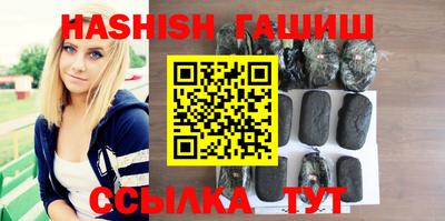 бошки Гусь-Хрустальный