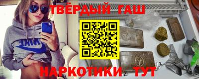 скорость Гусиноозёрск