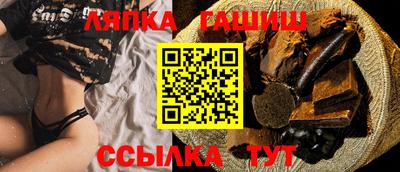 наркотики Дубна