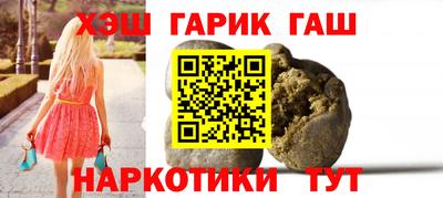 скорость Гусиноозёрск