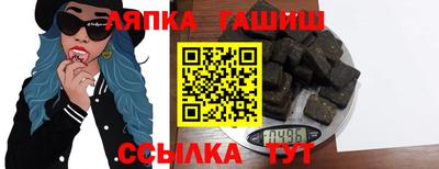 кокаин премиум Гусев