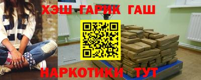 мескалин Донской
