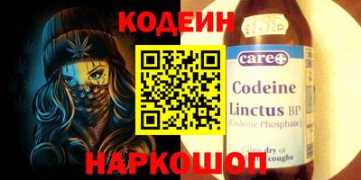бошки Гусь-Хрустальный